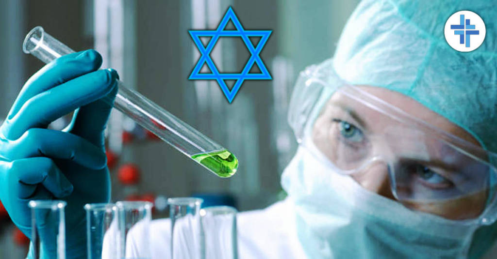 Científicos Israelíes Afirman Haber Hallado La Cura Del Cáncer Y El